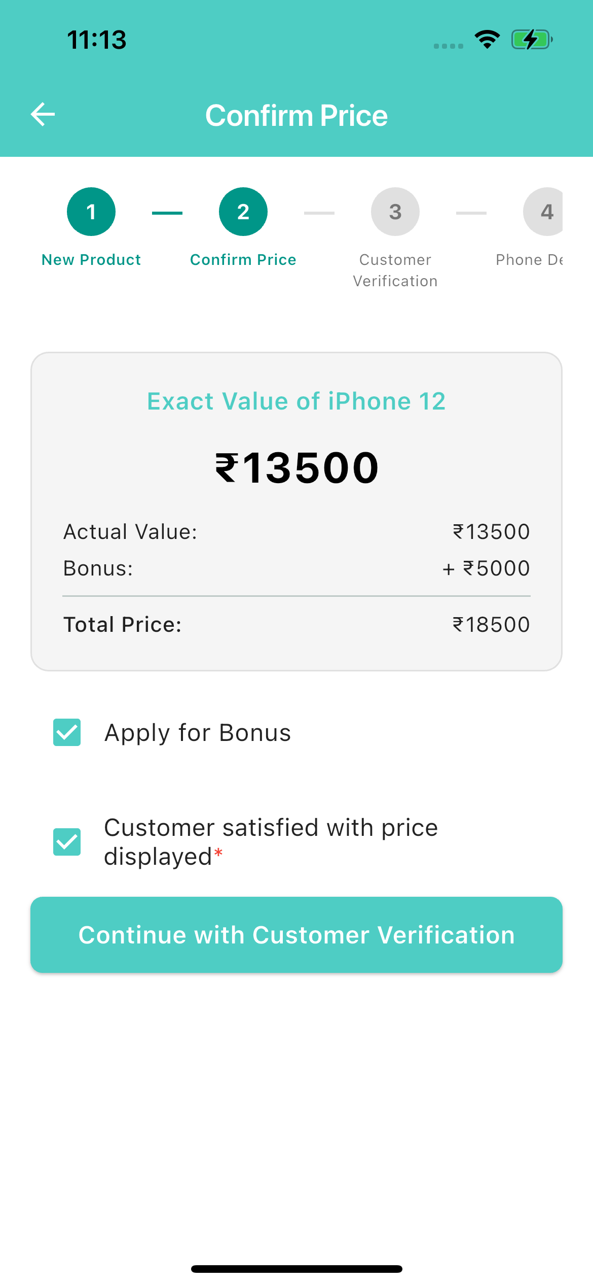 Exact Value